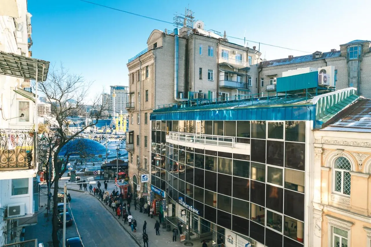 Savanna apartment 2room Kyiv centre