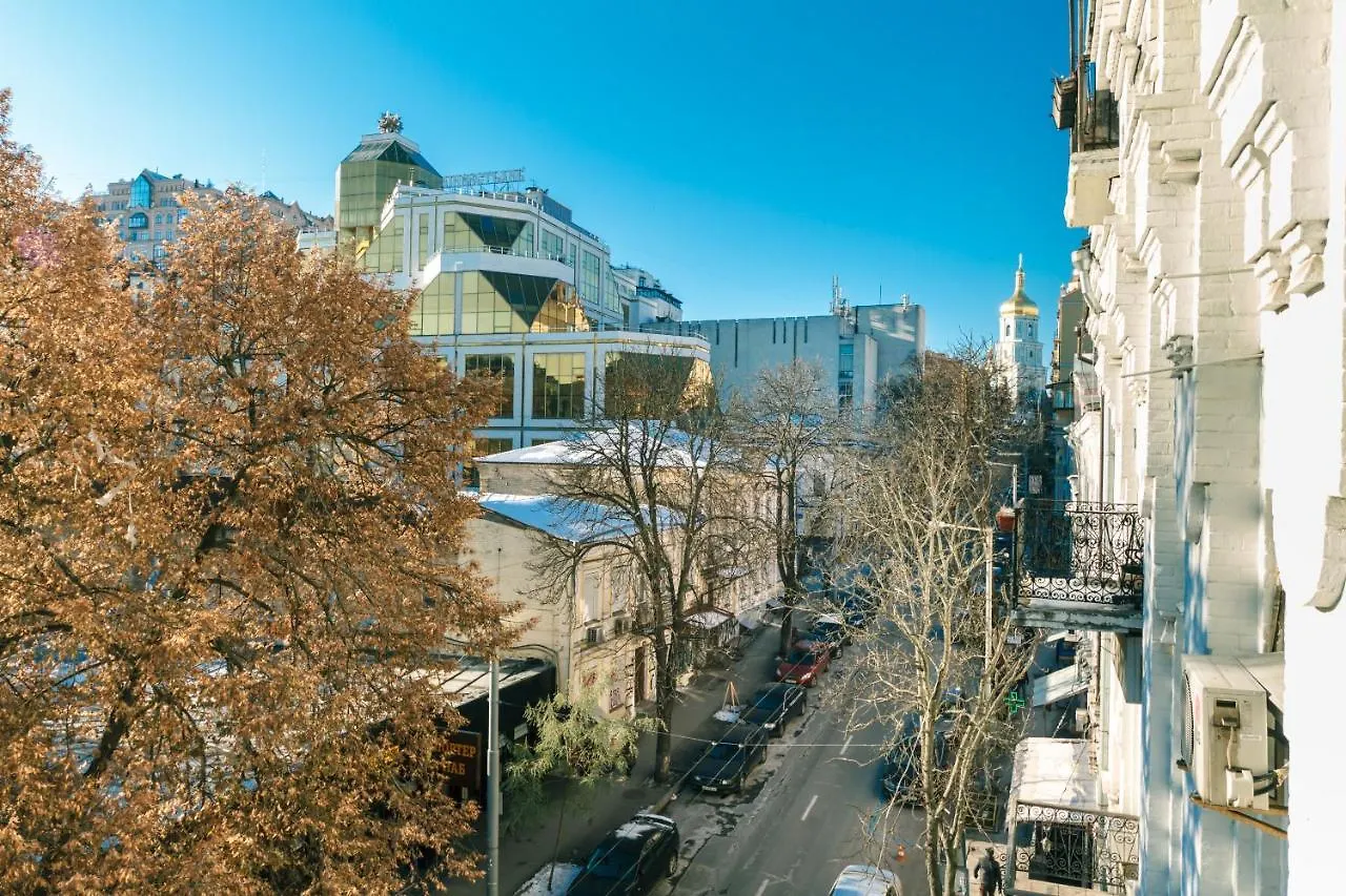 Savanna Apartment 2Room Kyiv Centre Ukraine