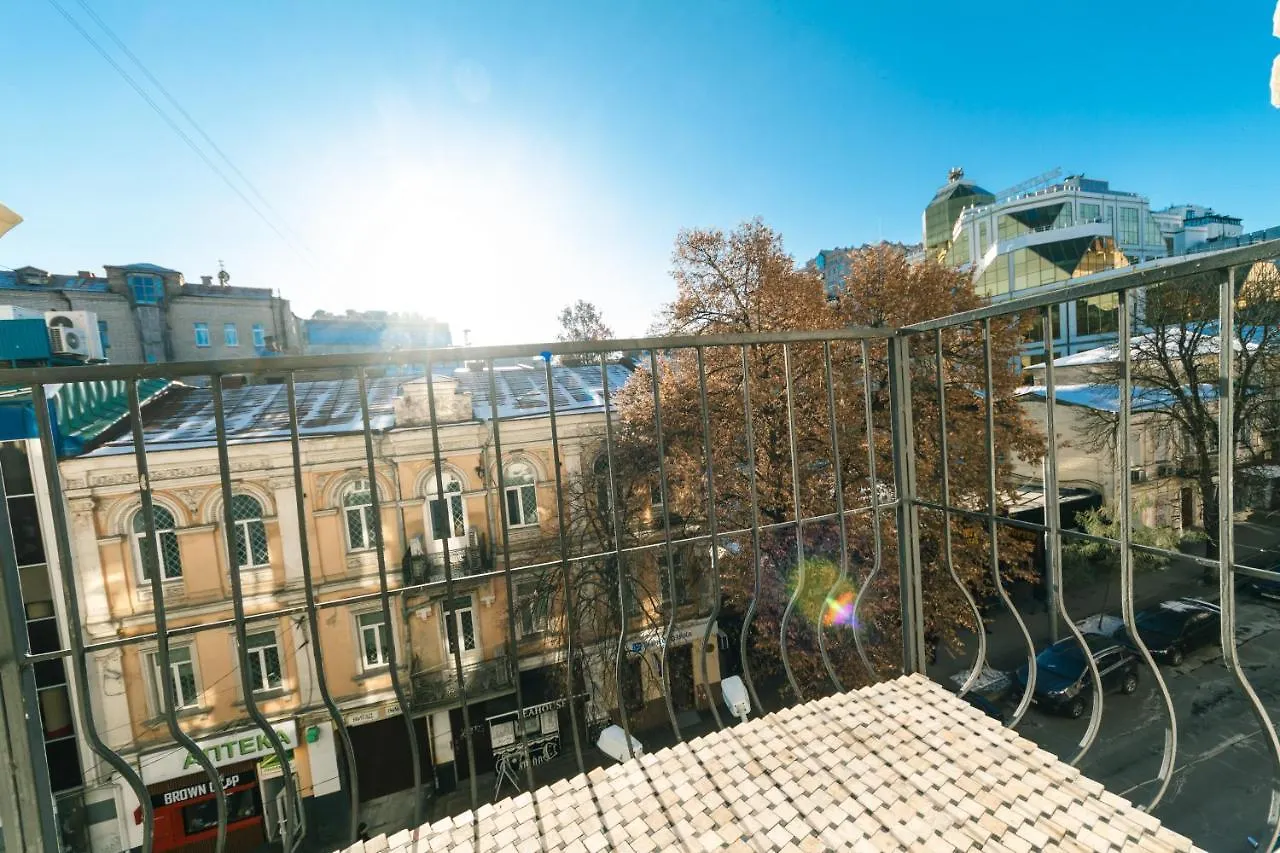 Savanna Apartment 2Room Kyiv Centre