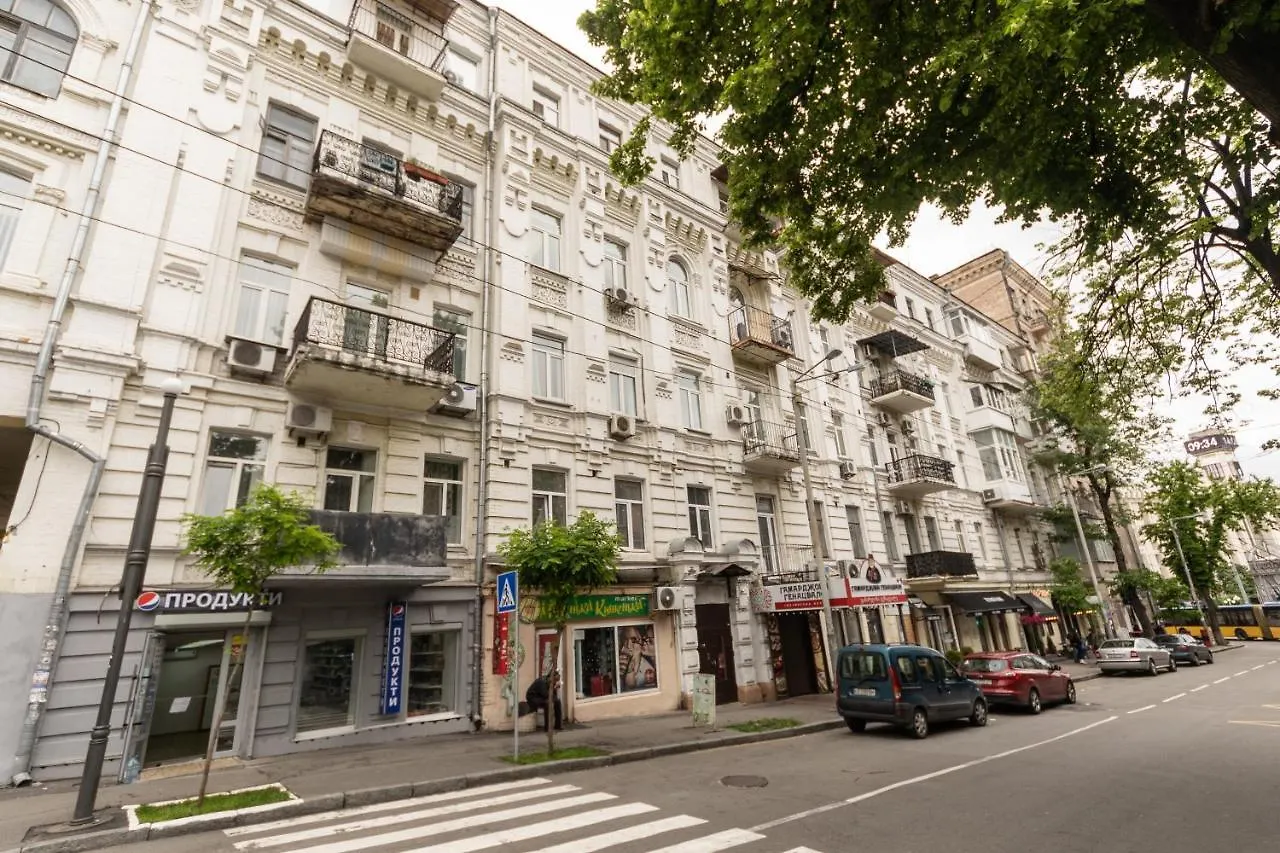 Savanna Apartment 2Room Kyiv Centre